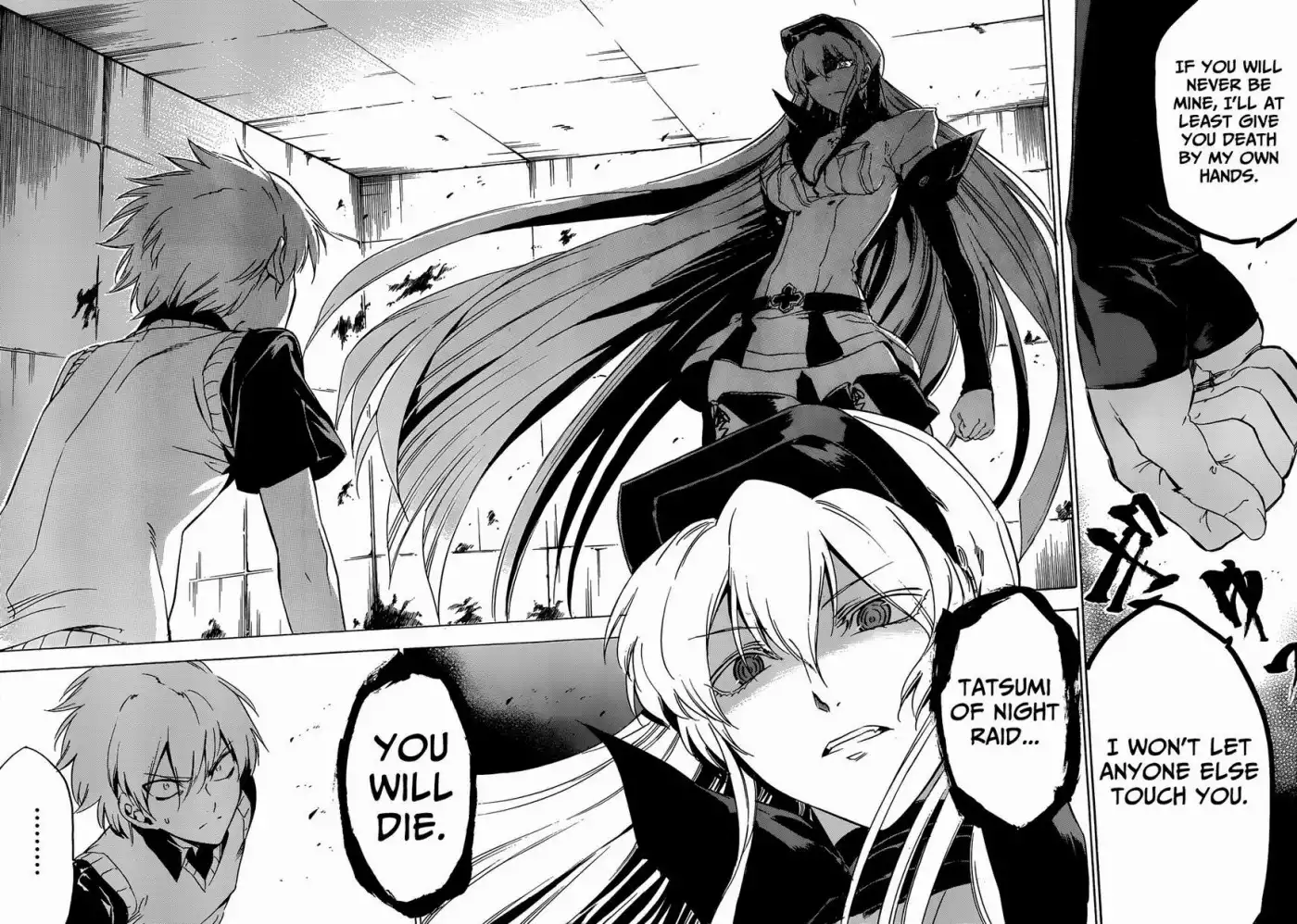 Akame ga Kill! Chapter 52.002 21